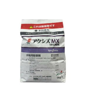 ANVYMX1L܁@1kg×12܂̃P[X̔