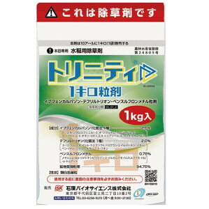 Ό@pꔭ܃gjeB1L܁@1kg