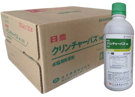 クリンチャーバスME500ml×20本【ケース販売】