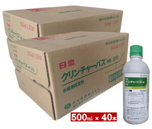 N`[oXME500ml×40{yP[X̔z