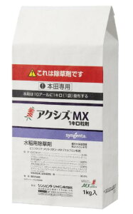 �A�N�V�YMX1�L�����܁@1kg×12�܁y�P�[�X�̔��z