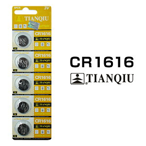 ���`�E���{�^���d�r CR1616 5�Z�b�g 1�V�[�g �R�C���d�r �����R���L�[ �L�[���X �X�}�[�g�L�[ ���v�p ���i�� �t�A�� �݊��i