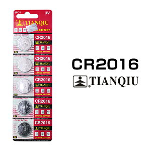 ���`�E���{�^���d�r CR2016 5�Z�b�g 1�V�[�g �R�C���d�r �����R���L�[ �L�[���X �X�}�[�g�L�[ ���v�p ���i�� �t�A�� �݊��i