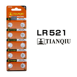�A���J���{�^���d�r LR521 AG0 10�Z�b�g 1�V�[�g �R�C���d�r �����R���L�[ �L�[���X �X�}�[�g�L�[ ���v�p ���i�� �t�A�� �݊��i