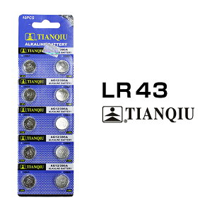 �A���J���{�^���d�r LR43 AG12 10�Z�b�g 1�V�[�g �R�C���d�r �����R���L�[ �L�[���X �X�}�[�g�L�[ ���v�p ���i�� �t�A�� �݊��i