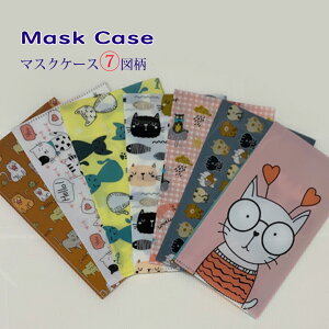 y2Zbgz }XNP[X ^  L lR }XNg {bNX P[X XP[X |[` }XN }XNP[X }XN[ }XN|[` ^ ܂ RpNg 