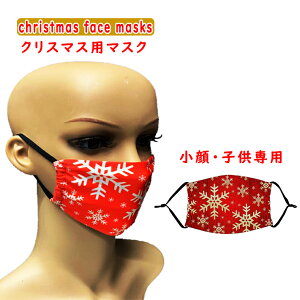 NX}X }XN vg  qp  RXv ϑ R tB^[ 􂦂}XN  ʔ  Jo[ jp nEB