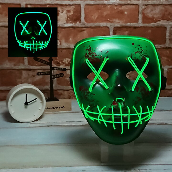 楽天市場 光るマスク ピエロ 電池ボックス付 Elマスク 怖い ホラーマスク 仮面 お面 かっこいい ダンスマスク 衣装 コスプレ Dj クラブ 学園祭 コスチューム Elワイヤー オペラ座の怪人 ヴェネチアンマスク 仮面舞踏会 ハロウィン バラエティ本舗