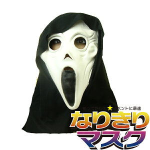 z[}XN XN[ | Ԃ A p[eB[ObY o[}XN 킢 _ X^[ RXv ߑ RX`[ ϑObY  蕨 lp    