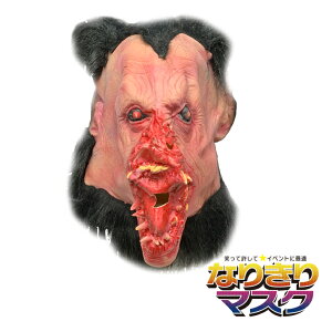 z[}XN  ]r  Ԃ A p[eB[ObY o[}XN 킢 Fl X^[ Vl RXv ߑ RX`[ ϑObY  蕨 lp   