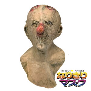 z[}XN  ]r قُ΂ Ԃ A p[eB[ObY o[}XN 킢 Fl X^[ Vl RXv ߑ RX`[ ϑObY  蕨 lp  