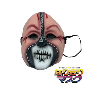 z[}XN `bN } ؂􂫃WbN `bN j ]r | Ԃ A p[eB[ObY o[}XN 킢 Fl X^[ Vl RXv ߑ RX`[ ϑ