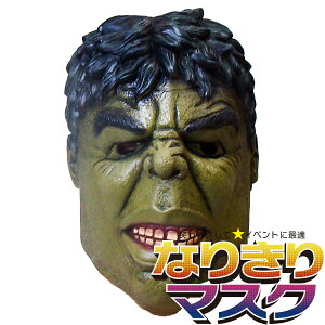 z[}XN lFl  X^[   Ԃ ߂  ϑ }XN o[}XN 蕨