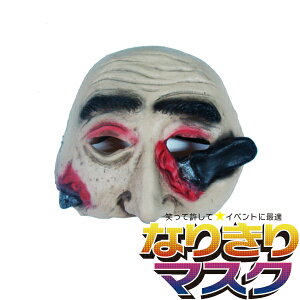 z[}XN ]r  | Ԃ A p[eB[ObY o[}XN 킢 iCtj X^[ RXv ߑ RX`[ ϑObY  蕨 lp    