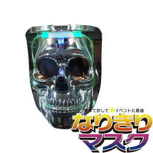 }XN ^ XJ Ԃ p[eB[ObY  ʔ LED}XN KCRc hN _X 낢 ] ߑ RX`[ RXv l^   ϑ 蕨 l