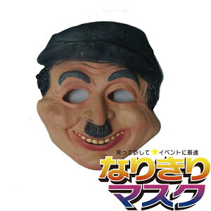 `bv }XN    ϑ Ԃ 蕨 o[}XN Ll LN^[ sG  ̂܂ 