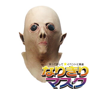 z[}XN GCA | Ԃ A p[eB[ObY o[}XN 킢 d Fl RXv ߑ RX`[ ϑObY  蕨 lp    
