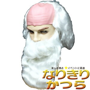 y  [ Ԃ   łcc ͂ Ă؂ nQ Jc p[eB[ nEB  Ȃ肫 ObY ]