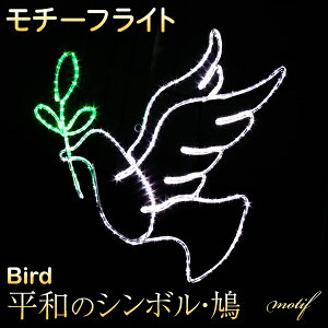 C~l[V `[tCg ng 86×89cm  Aj} LED Cg Op hJ h 킢 2D 傫   K[fCg ݂艺 d tFX }V 