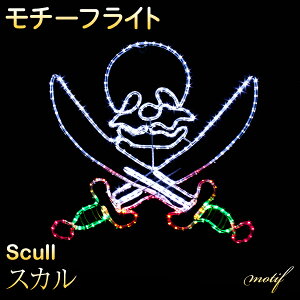 C~l[V `[tCg XJ 75×75cm C hN LED Cg Op hJ h 낢  2D 傫  K[fCg ݂艺 d tFX }V 