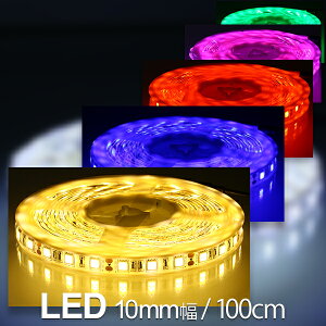 LEDe[vCg Pi h 1m 60A 5050smd PF S6F 12V x[X e[v^ ԗp C~l[V Cg ԗΔ sN dF IƖ V[P[XƖ d  䉉o