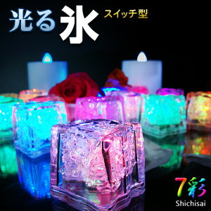 X ACXL[u Pi XCb`^ nȂX 킢  ƒp Ɩp  ze Xg o[ Cxg I o CgAbv EGfBO p[eB[ObY LED