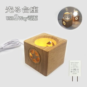  ؐ LED  3D^ LED X^h USB A_v^[t CgAbv u R[X^[ fBXvC Ɩ  n[oE NX^