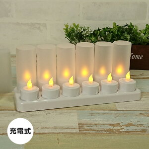 LEDLh 12Zbg pz_[t [d 炬 LhCg  ԐڏƖ tACg e[uv  Vv Q CeACg [Cg LED Ɩ 