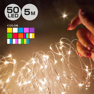 WG[Cg dr S14F S5m LED50 C~l[V Cg C[Cg tFA[Cg    킢  CeACg  EGfBO p[e