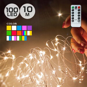 WG[Cg dr S14F S10m LED100 R ^C}[@\ C~l[V Cg C[Cg tFA[Cg    킢  CeACg 