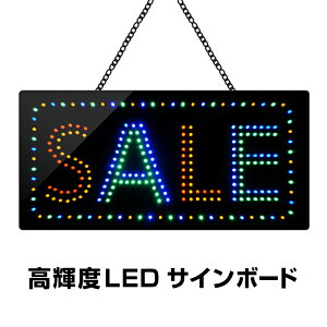  LEDŔ Z[ 24×48cm Pxled Xܗp SALE TC{[h d d f Ǌ|  Ɩ  Ɩp CeBO{[h ubN{[h lITC LED G݉  ̔X Cx
