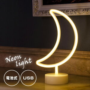 CeA Cg LED lITC  dr  ԐڏƖ G lI  킢 Jt e[u iCgv fR[V AJ k JtF v[g