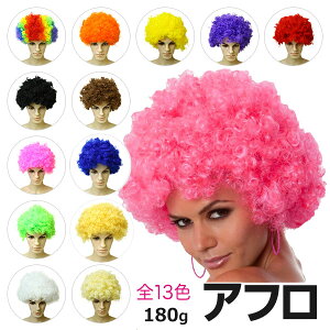 At  EBbO  ї180g S13F 납 p[eB[ObY RXv ]   ߑ RX`[  _X lp w| w tFX Cu X|[cϐ 