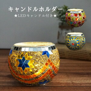Lhz_[ KX UCN KXz_[ 10.5cm [LEDLht] AeB[N k G LhX^h gR CeA nhCh XehOX eB[C