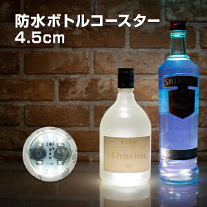  {g XebJ[ h 4.5cm 6LED R[X^[ F_ zCg CgAbv fBXvC n[oE XebJ[ V[ \t  {g  OX Rbv Vp C