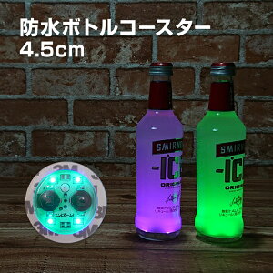  {g XebJ[ h 4.5cm LED R[X^[ }`J[_ CgAbv fBXvC n[oE XebJ[ V[ \t  {g  OX Rbv Vp C