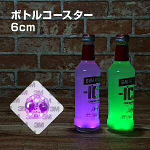  {g XebJ[ ` 6cm 4LED R[X^[ }`J[_ CgAbv fBXvC n[oE XebJ[ V[ \t  {g  OX Rbv Vp C