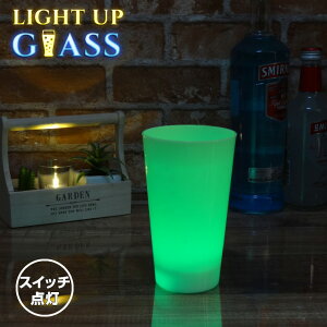  ^u[ OX XCb`^ 550ml }`J[ zCg dr LED Ȃ rAOX  v[g JNeOX bar  p[eB[ Bargoods