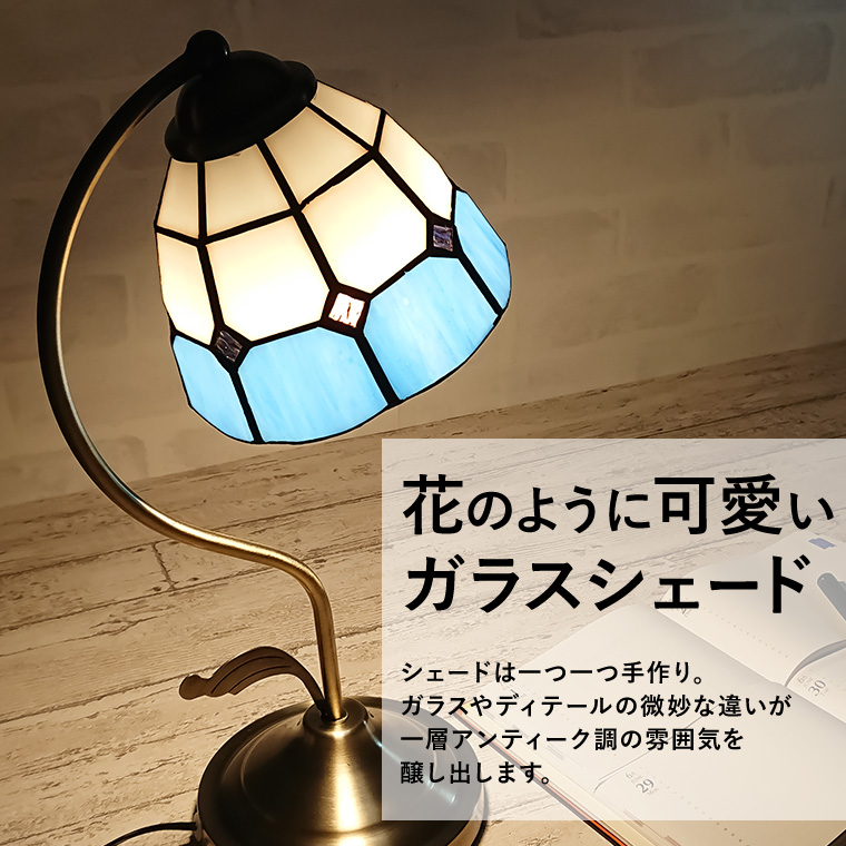 楽天市場】テーブルランプ アンティーク ステンドグラス LED電球対応