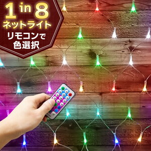 C~l[V }`J[ lbgCg LED 300 3×1m RZg Rt Op h J[e Cg LEDC~l[V C~l[VCg NX}X c[ t