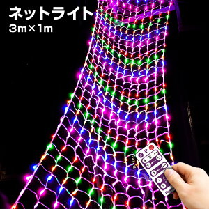 C~l[V Op lbgCg ` 432 3m×1m R C{[ LED h ^C}[ NX}X J[e iCAK d Cg t   K[f  A   