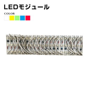 LED W[ LEDjbg LED`bv P S3m 60LED 60 S5F 12V W[ LED Ɩ DIY d Ŕ  lITC Lint
