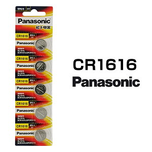 �p�i�\�j�b�N ���`�E���{�^���d�r CR1616 5�Z�b�g 1�V�[�g ���{���[�J�[ �t�A��