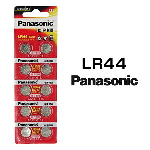 �p�i�\�j�b�N �A���J���{�^���d�r LR44 10�Z�b�g 1�V�[�g ���{���[�J�[ �t�A��