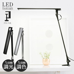 LED A[Cg Nv ChVF[h  F fXNCg Nbv  _ k g Vv ڂɗD ドCg X^hCg Ɩ e[uCg v [