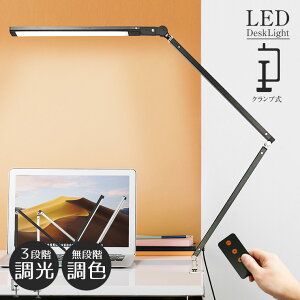 LED A[Cg Nv R  F fXNCg Nbv  _ k g Vv ڂɗD ドCg X^hCg Ɩ e[uCg v [N