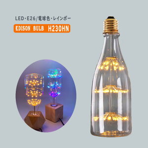 GW\d Ԍ` H230HN r GW\ou LEDtBgou gv ԉ g Ɩ AeB[NƖ tFA[ d y_gCg g VƖ