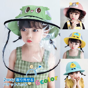 tFCXK[h qp Xq 54cm 򖗖h~ ECX ԕ ΍  y ho  Rbg bV oPbgnbg Tt@nbg 2way jp 킢 