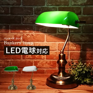 fXNCg AeB[N oJ[Yv oJ[YCg LEDdΉ RZg O[ e[uv  k 킢 g _ e[uCg v xbhT