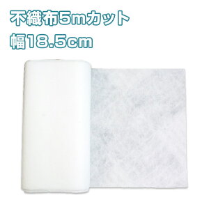  }XNp sDzV[g [ }XN̓p 5m 18.5cm  }XN }XN \ ho\ ʋC\ }XNp